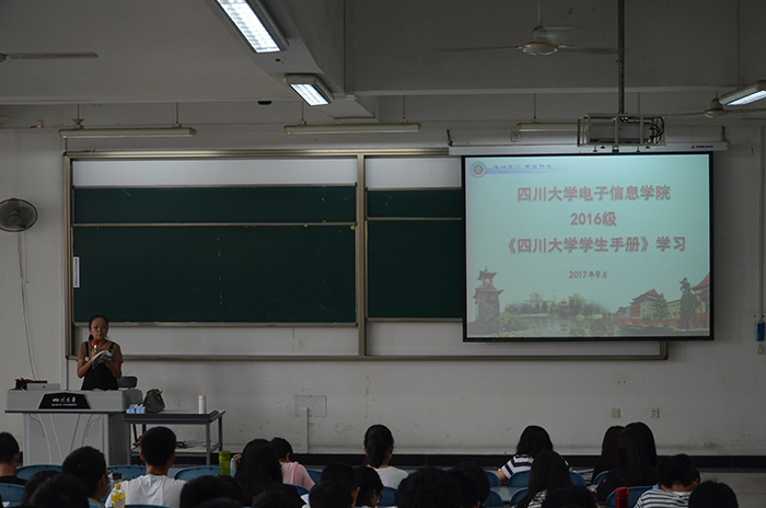 成人影视片