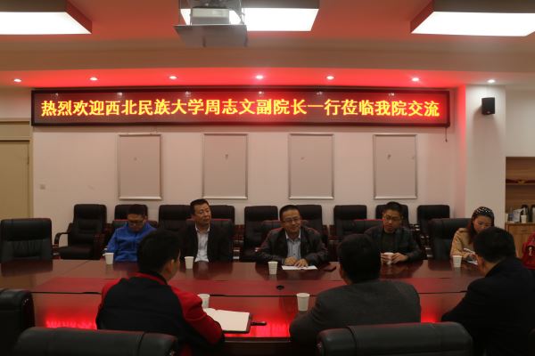 成人影视片
