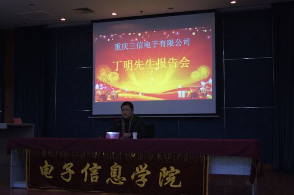 成人影视片
