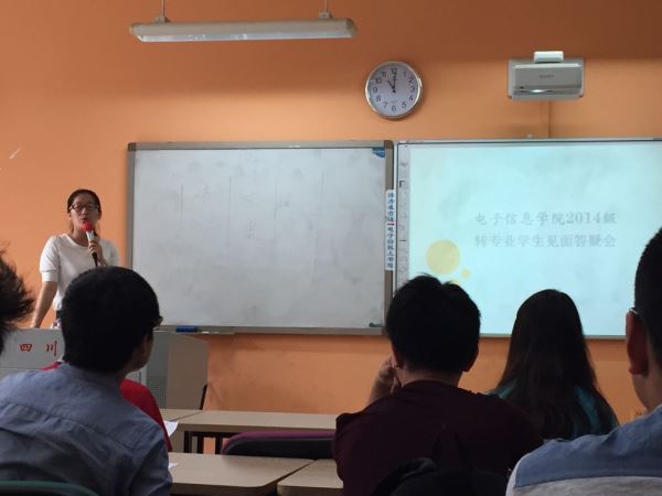 成人影视片