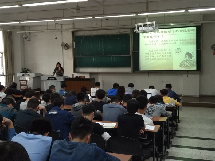 成人影视片