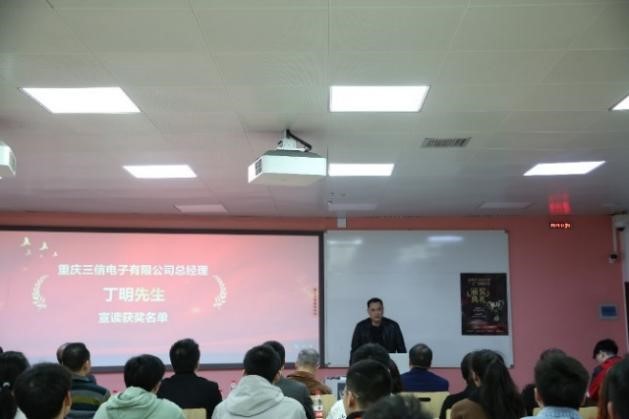 成人影视片