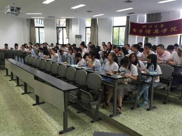成人影视片