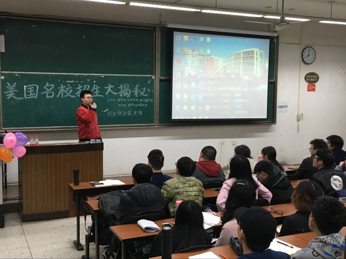 成人影视片