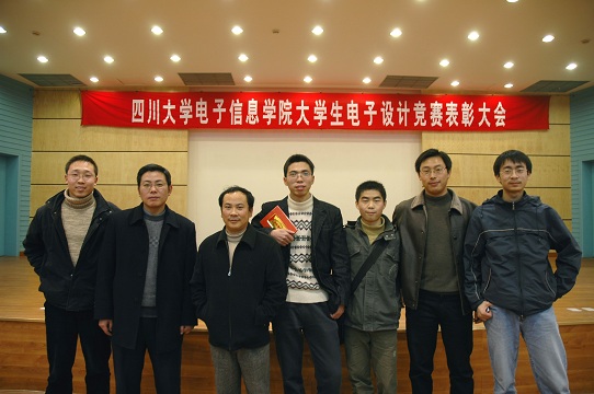 成人影视片