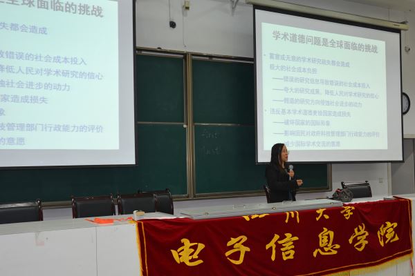 成人影视片