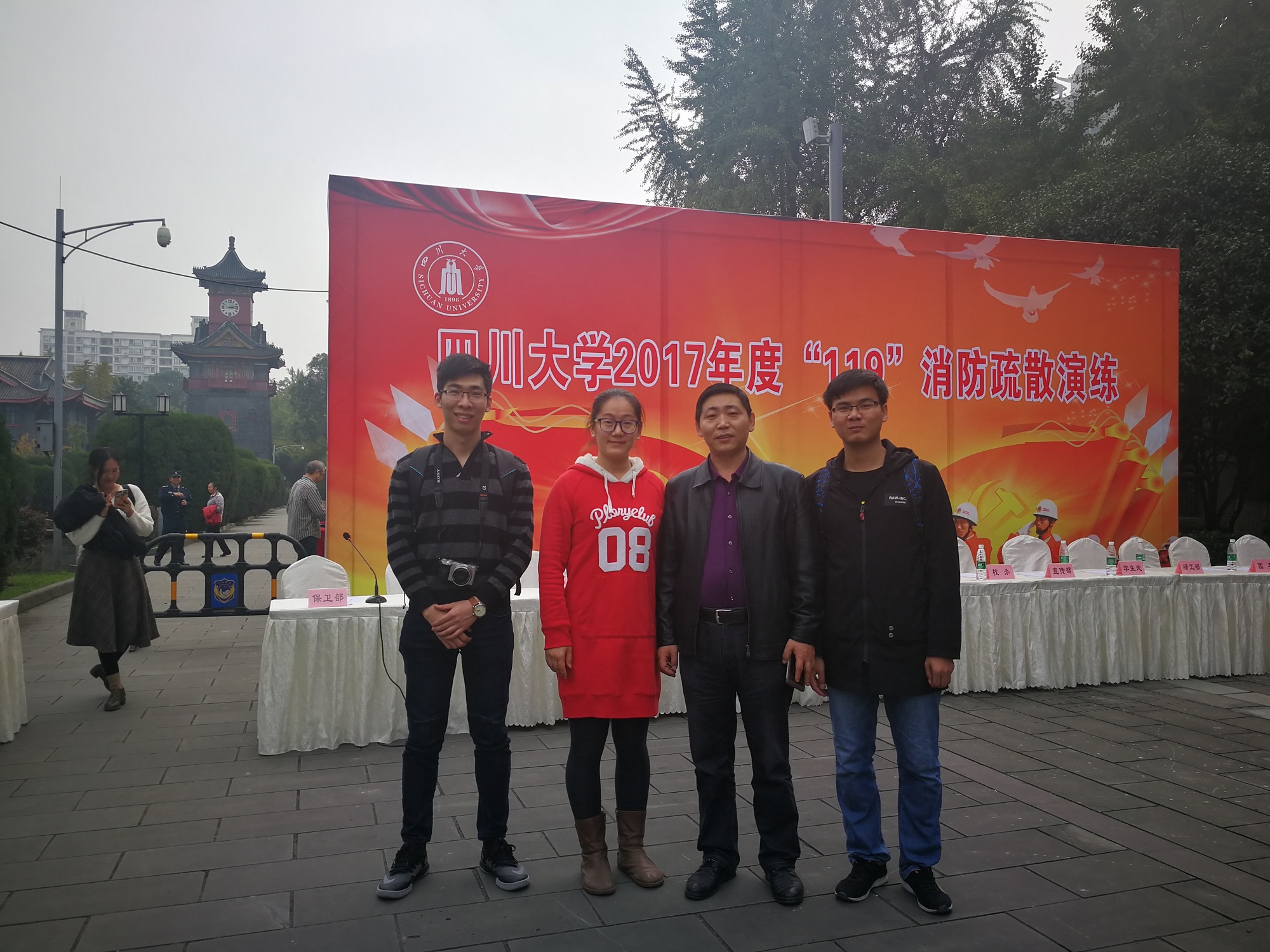成人影视片