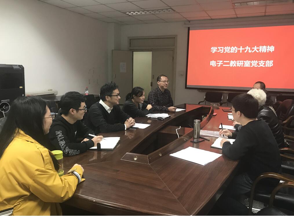 成人影视片
