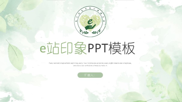 成人影视片