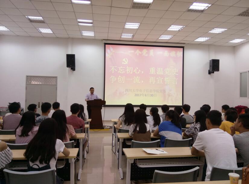 成人影视片
