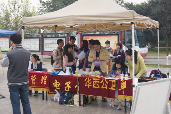 成人影视片