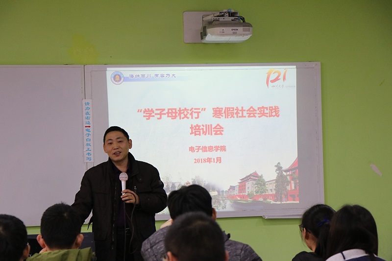 成人影视片