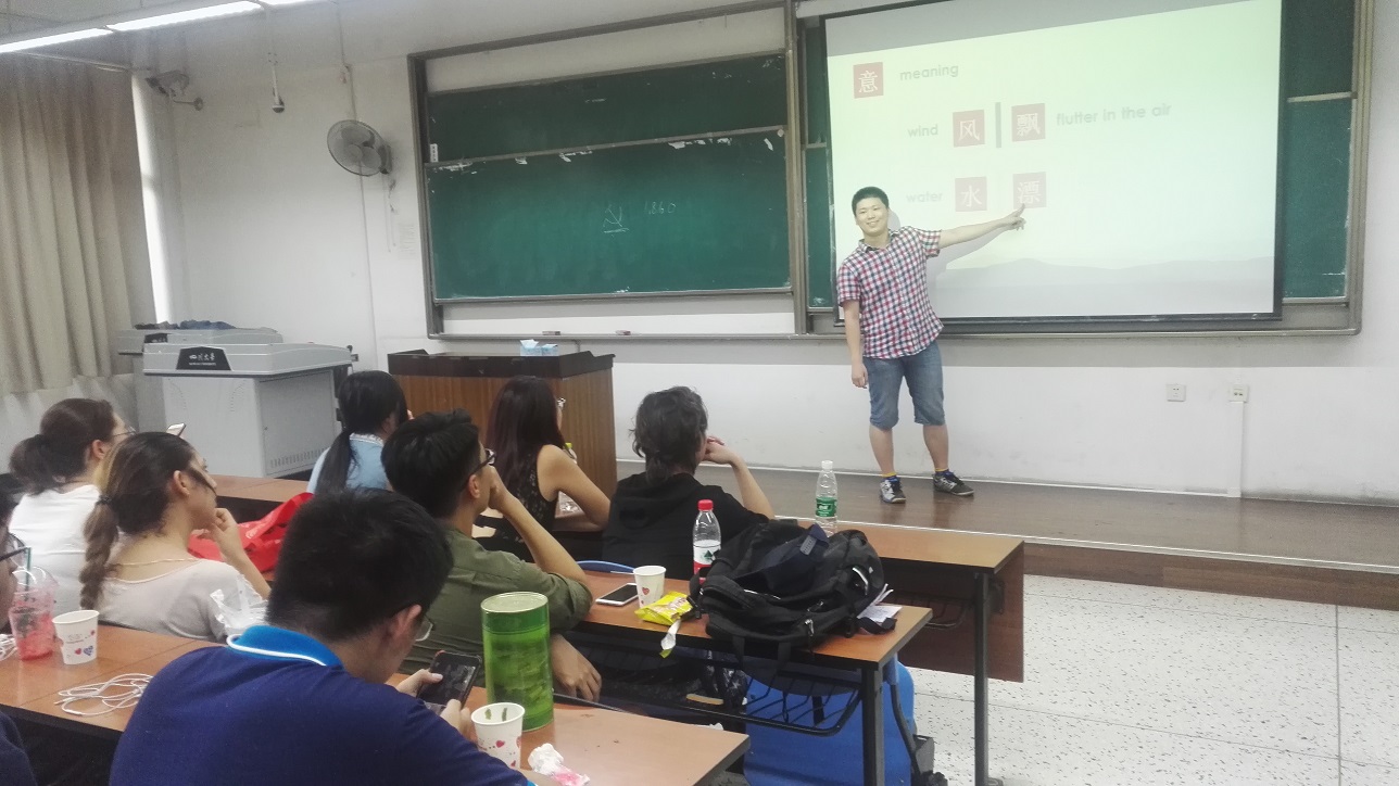 成人影视片