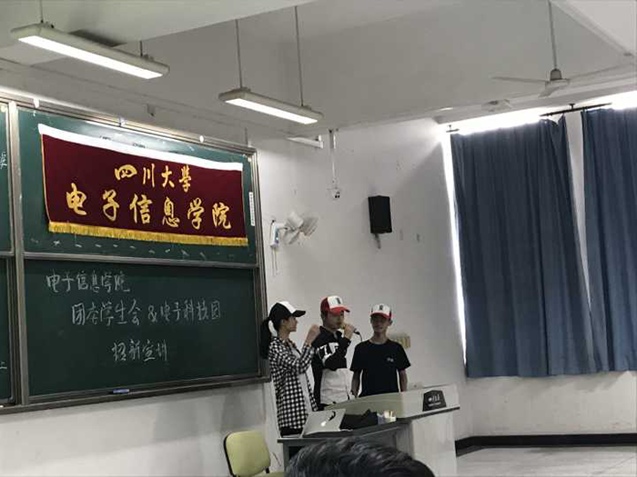 成人影视片