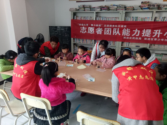 成人影视片