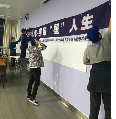 成人影视片