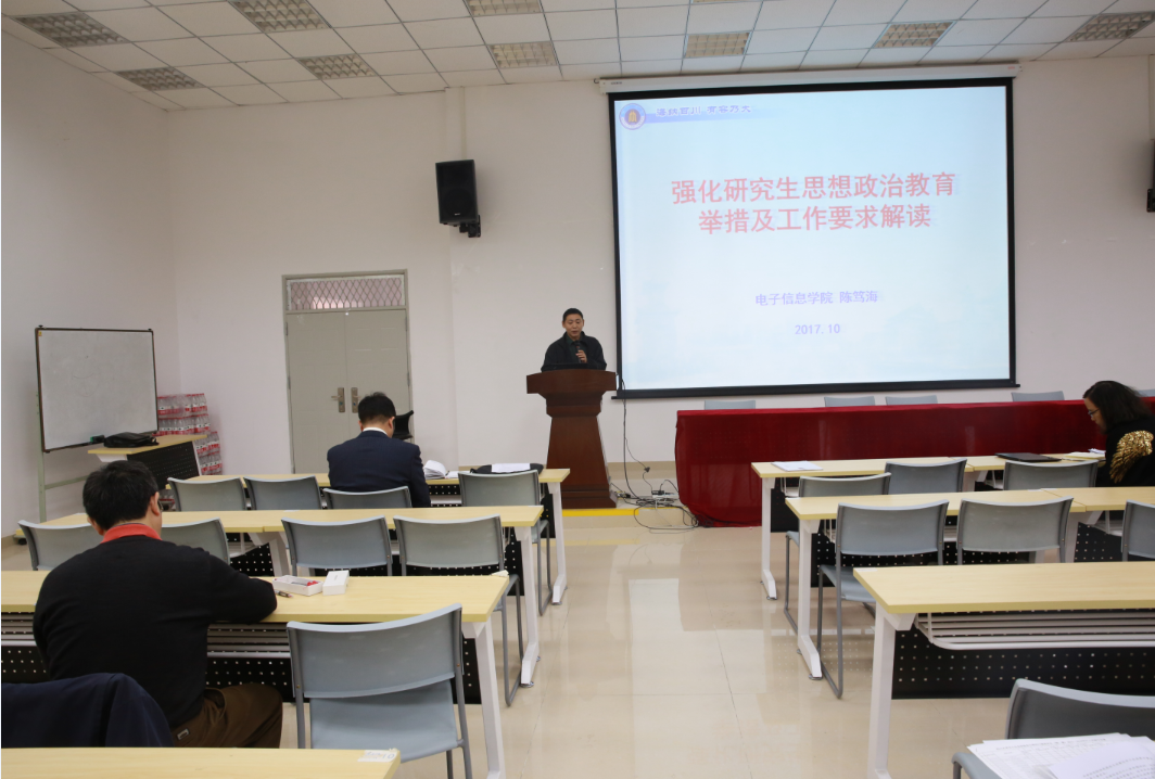 成人影视片