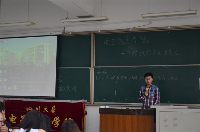 成人影视片