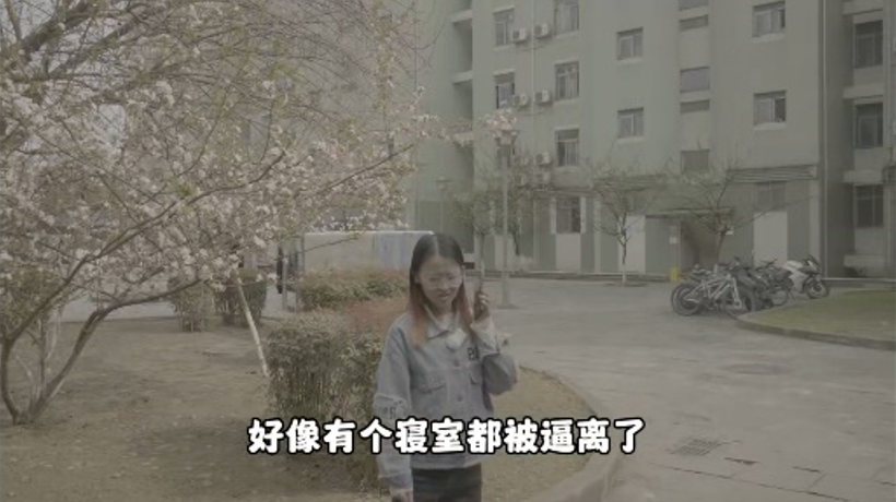 成人影视片