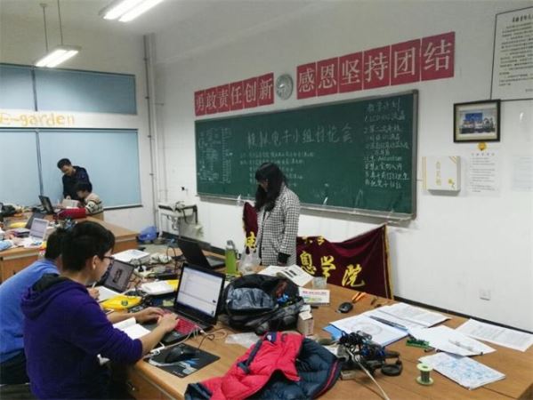 成人影视片