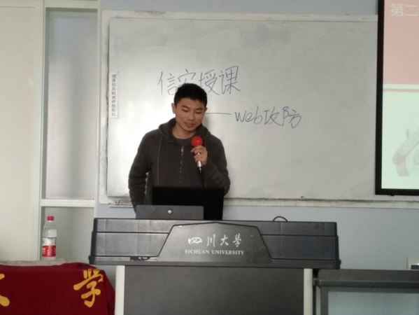 成人影视片