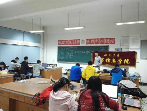 成人影视片