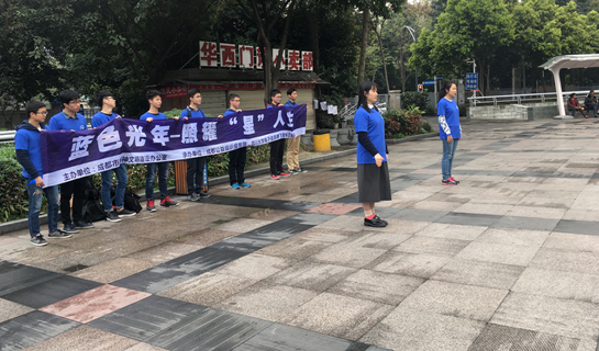 成人影视片