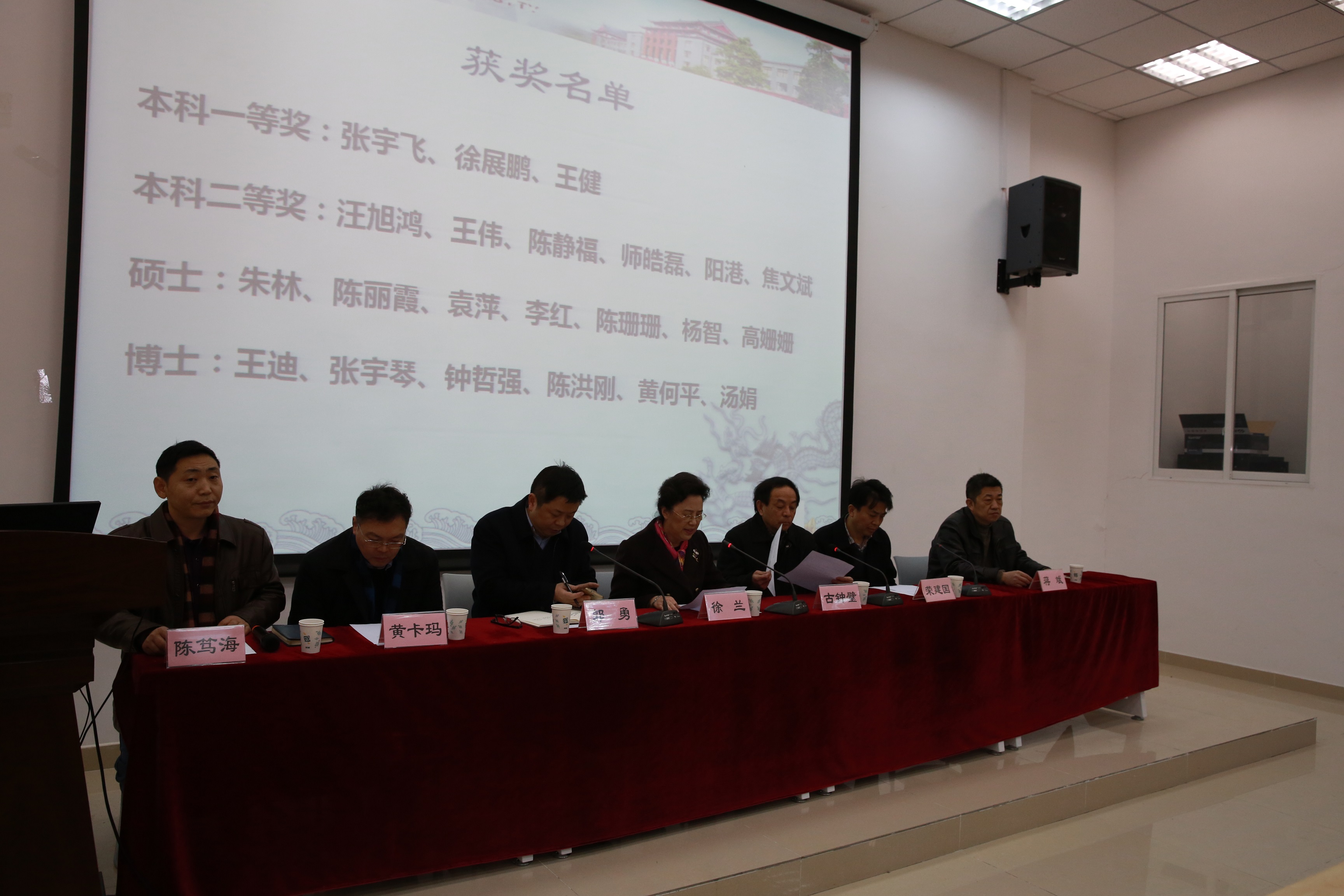 成人影视片