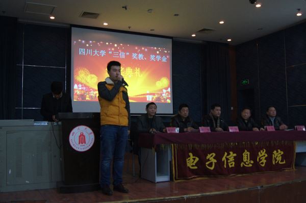 成人影视片