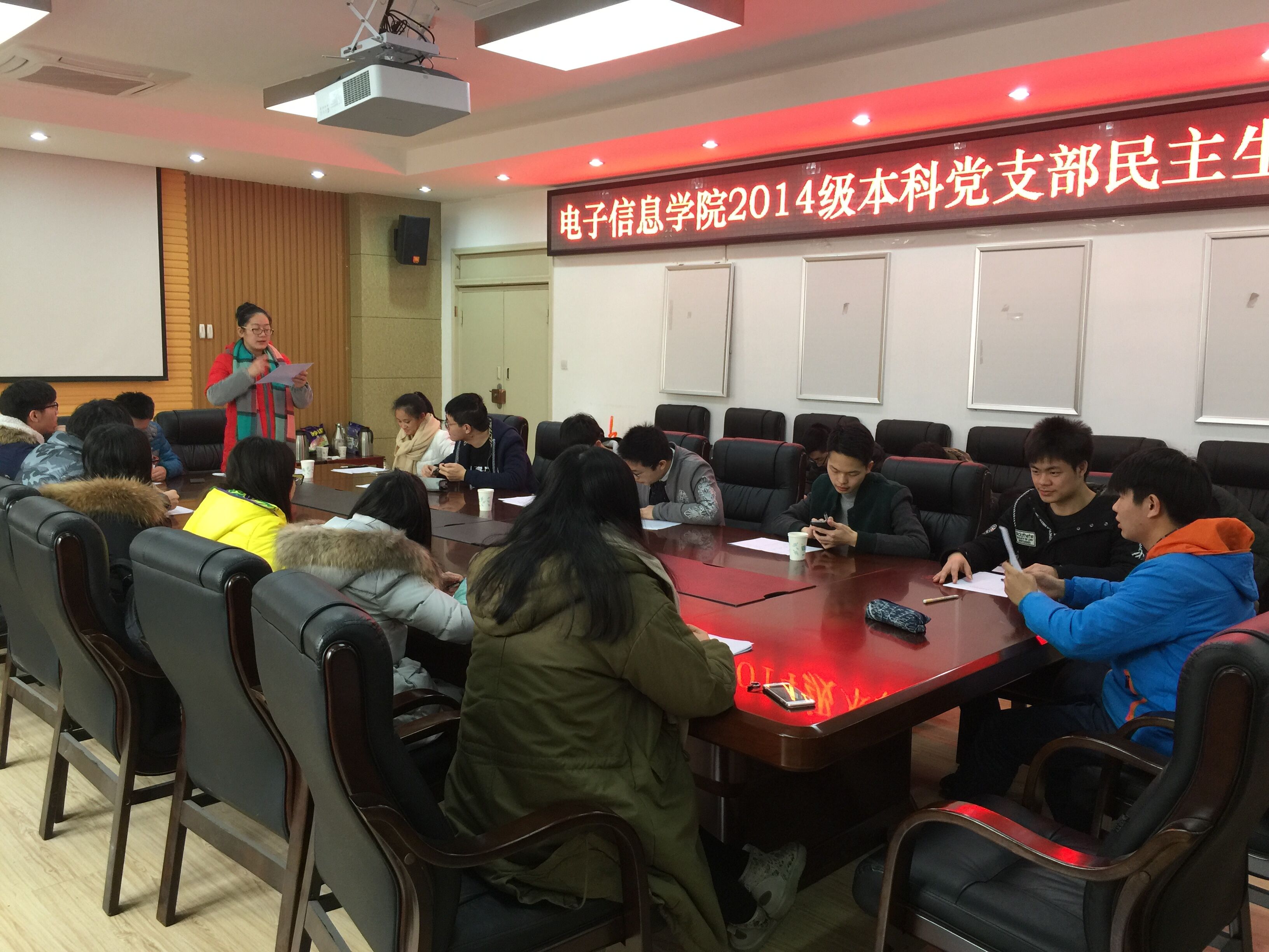 成人影视片