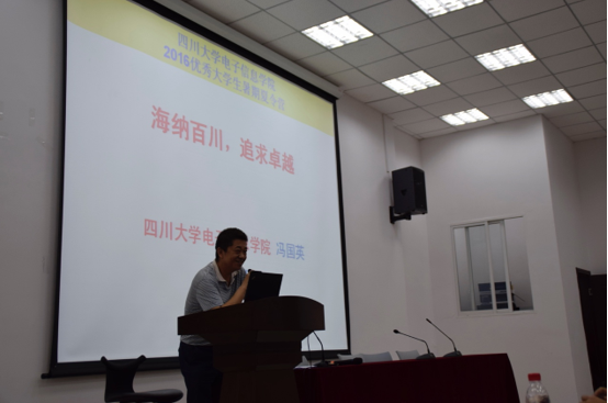 成人影视片