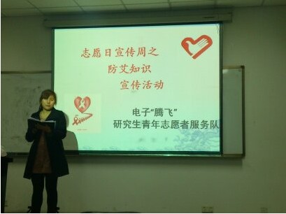 成人影视片