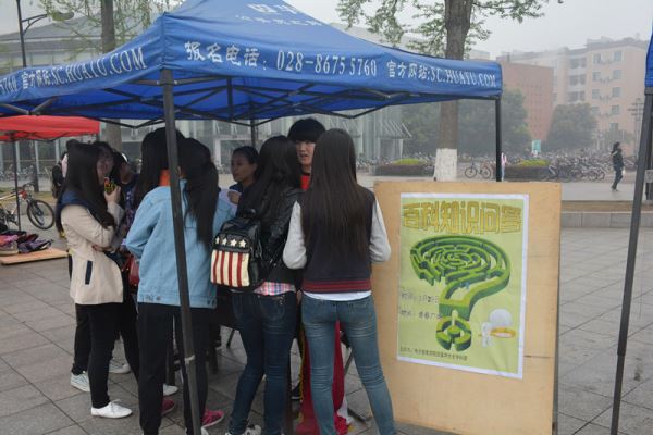 成人影视片