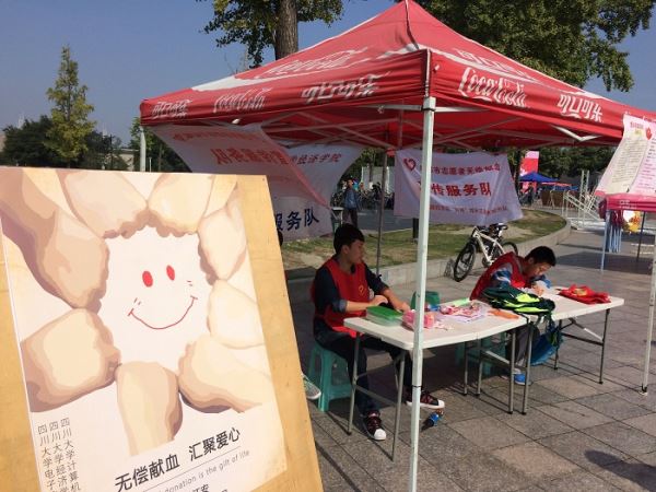 成人影视片
