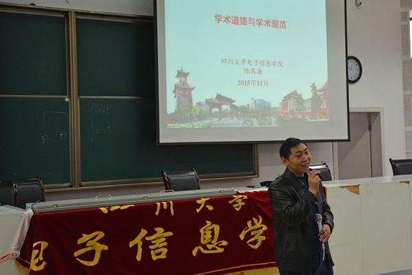 成人影视片