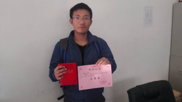 成人影视片