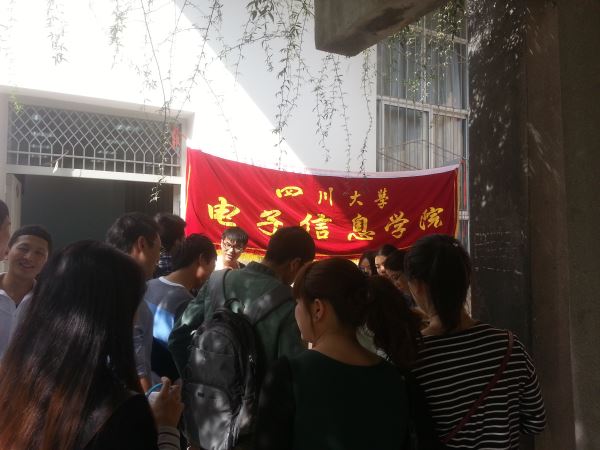 成人影视片