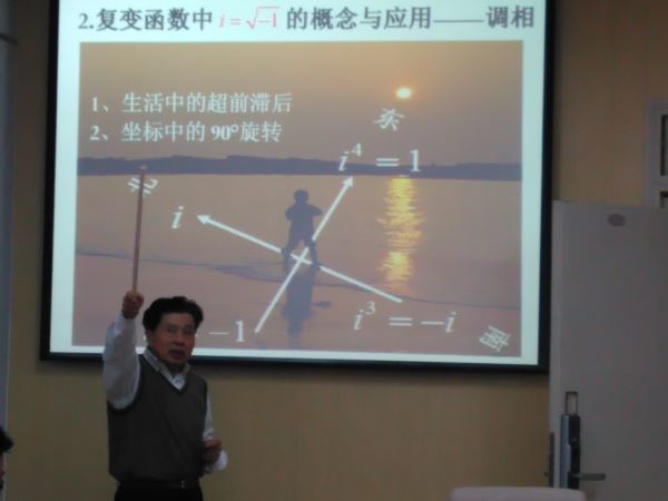 成人影视片
