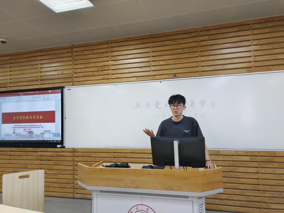 成人影视片