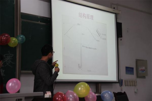 成人影视片