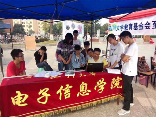 成人影视片