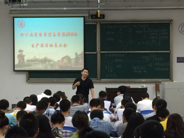 成人影视片