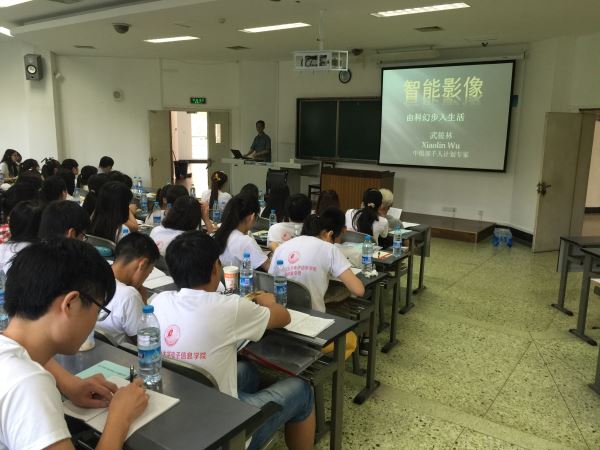 成人影视片