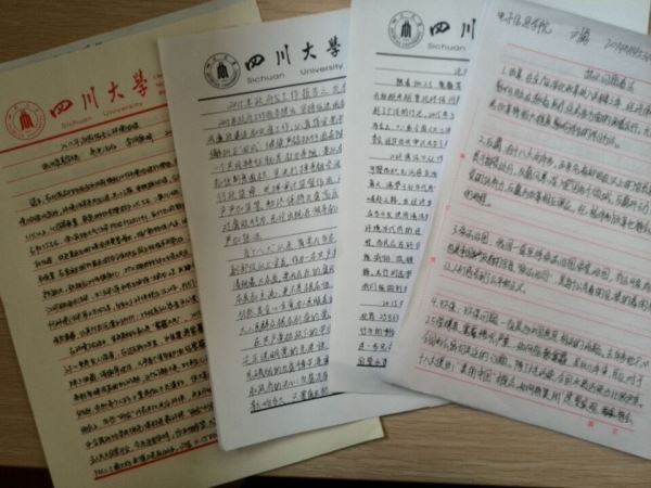 成人影视片