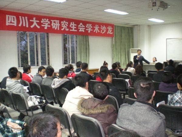 成人影视片