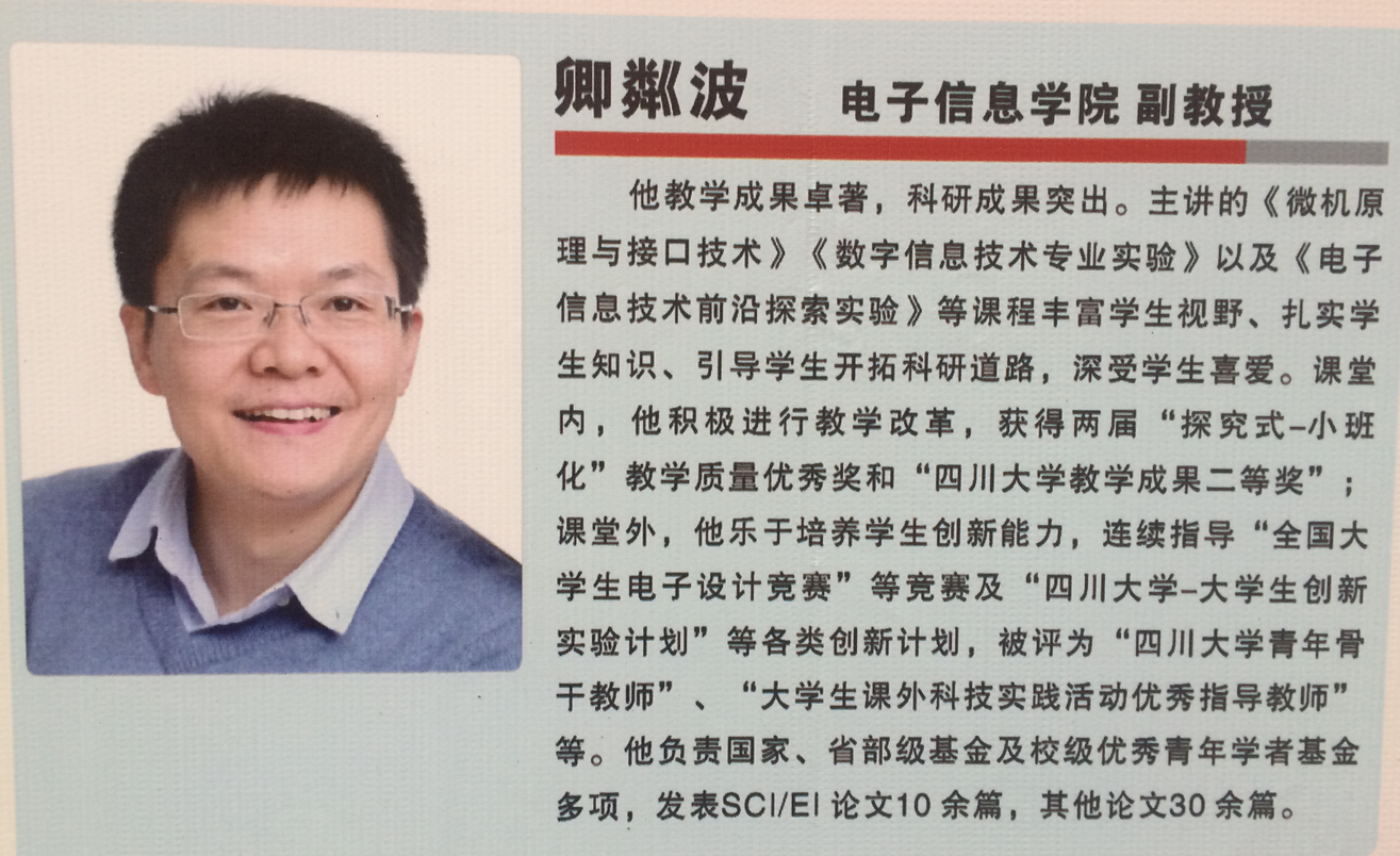 成人影视片