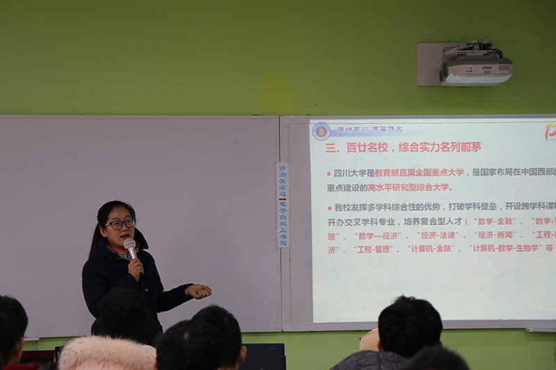 成人影视片