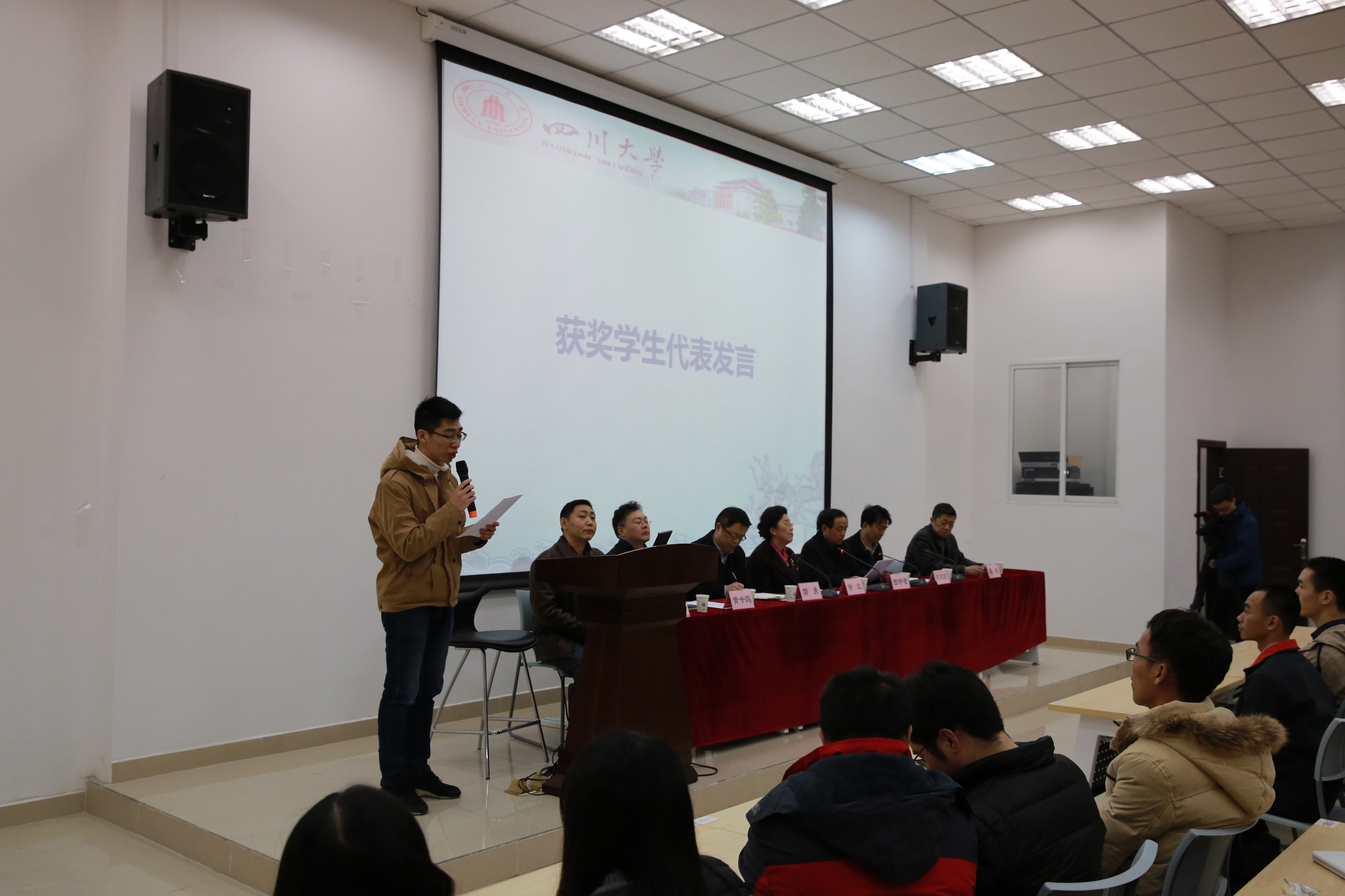 成人影视片