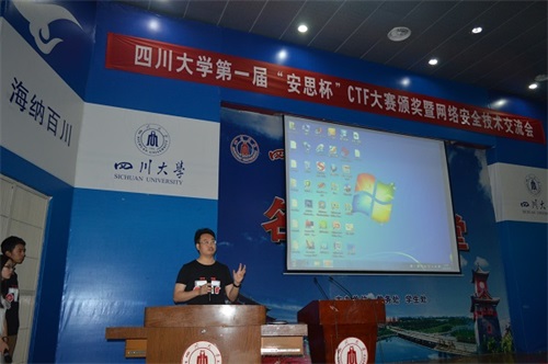 成人影视片