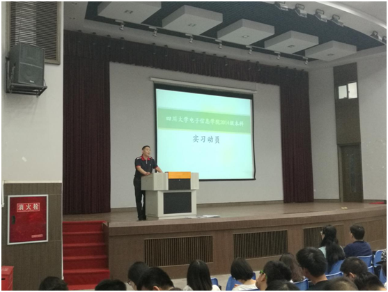 成人影视片